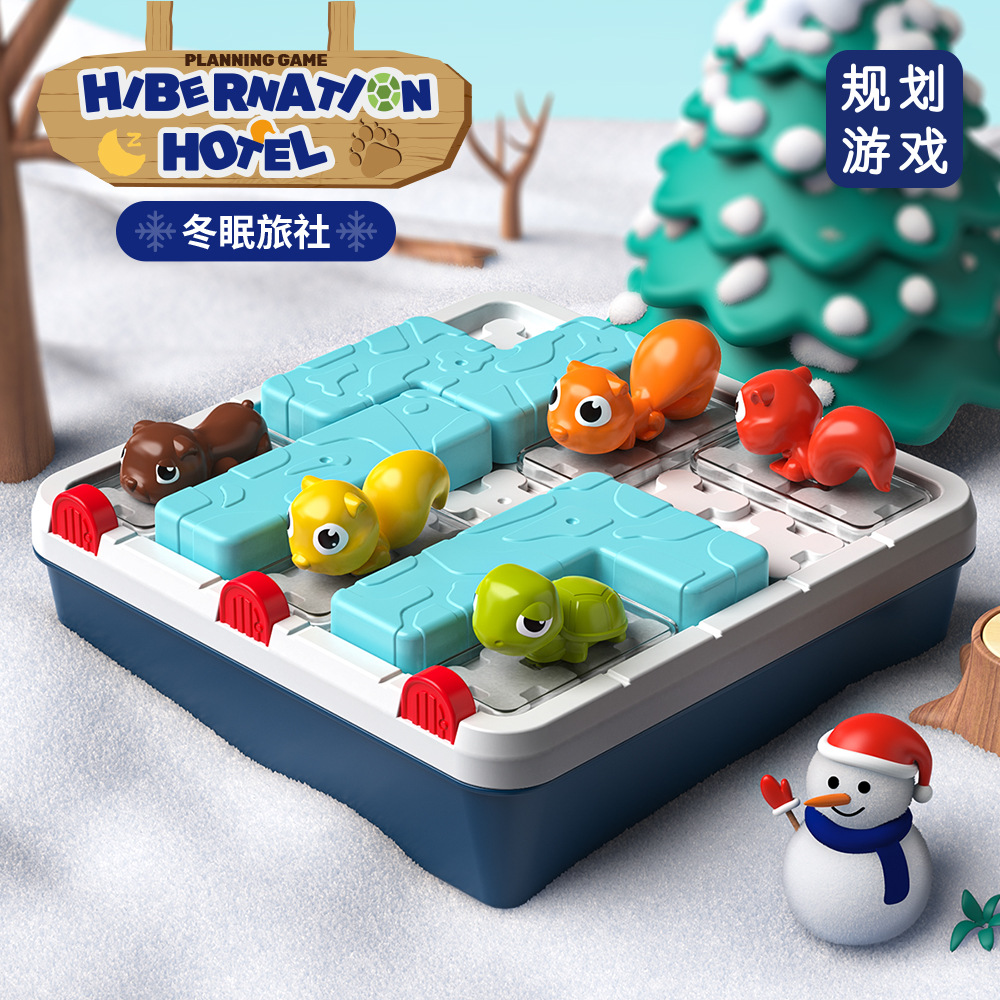 Happy Sesame Open Sesame Logical Thinking Reasoning Board Games Chick Jumping Parent-Child Games Educational Toys
