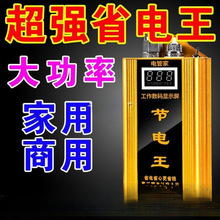 �S��ֱ�N��������ܼ���ʡ������ܾ���ʡ�ڿƼ�늱����ƹ��s���l