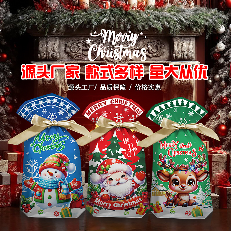 新款圣诞兔耳朵糖果袋零食礼物袋福利袋活动礼品塑料回礼袋50个装