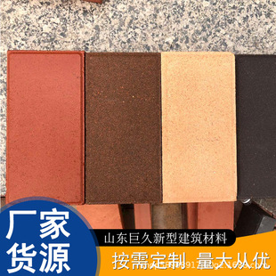 ɽ�|���Y�u�S�� �ɶ��Ƴߴ� �����u�Bˮ�u�·�u