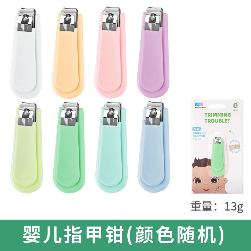 Children's nail scissors, color