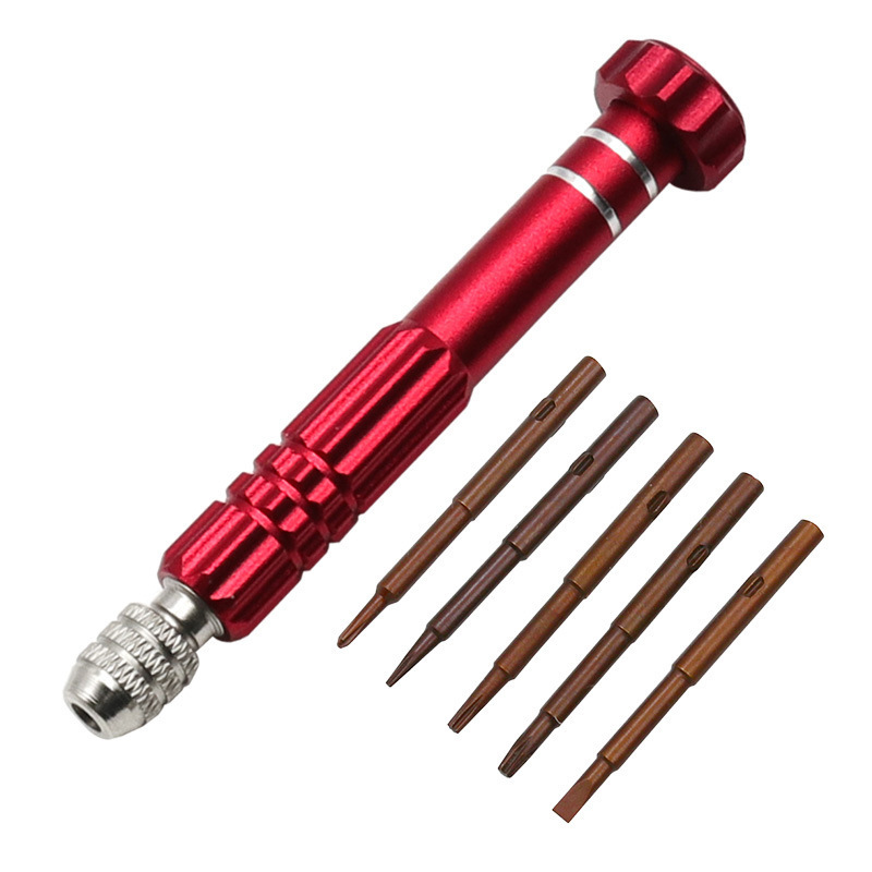 5-in-1 アルミニウム合金ドライバー 5-in-1 ドライバー携帯電話分解および修理ツール組み合わせセット|undefined