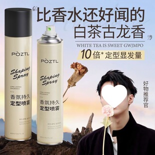 lz͇Fʿˬε^lȻɸzlƷ