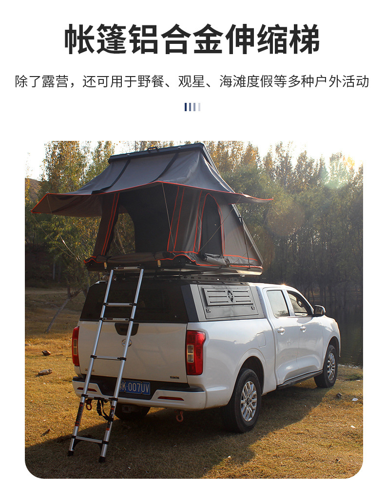 Hard-Top Alloy Car-Mounted Triangular Folding Helicopter Semi-Automatic Hydraulic Tent for Outdoor Self-Driving Camping