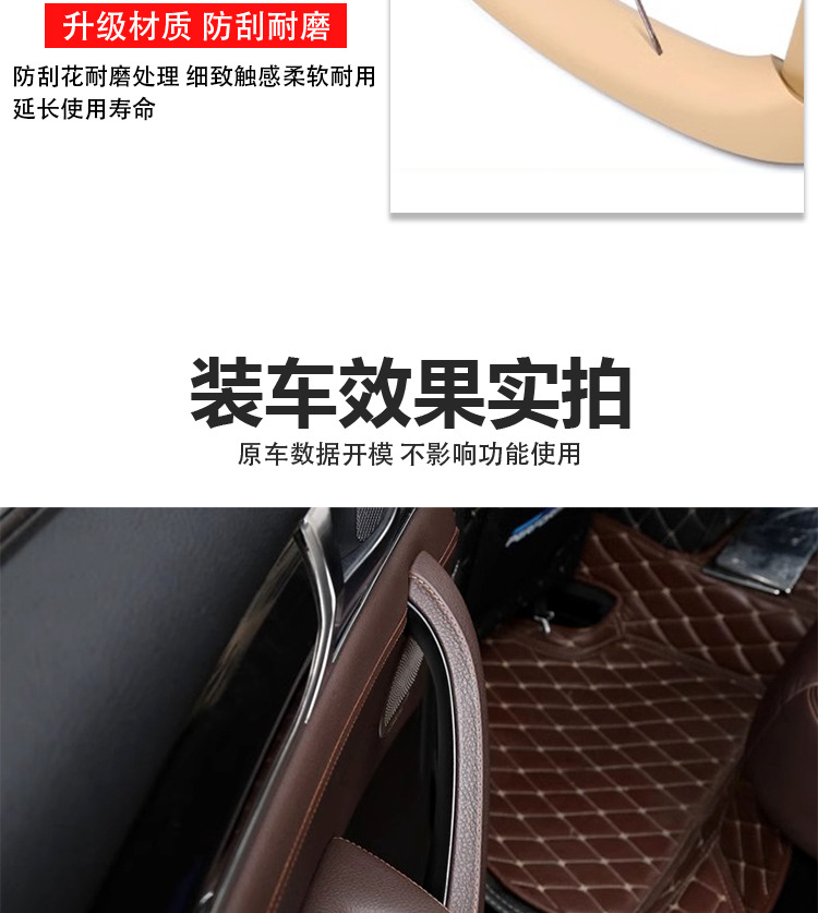 Suitable for BMW X3 door inner handle x4 door handle inner door armrest clasp F25 F26 door inner handle door Bowl
