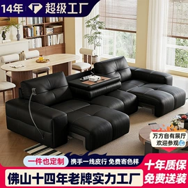 皮艺沙发;布艺沙发;皮艺床