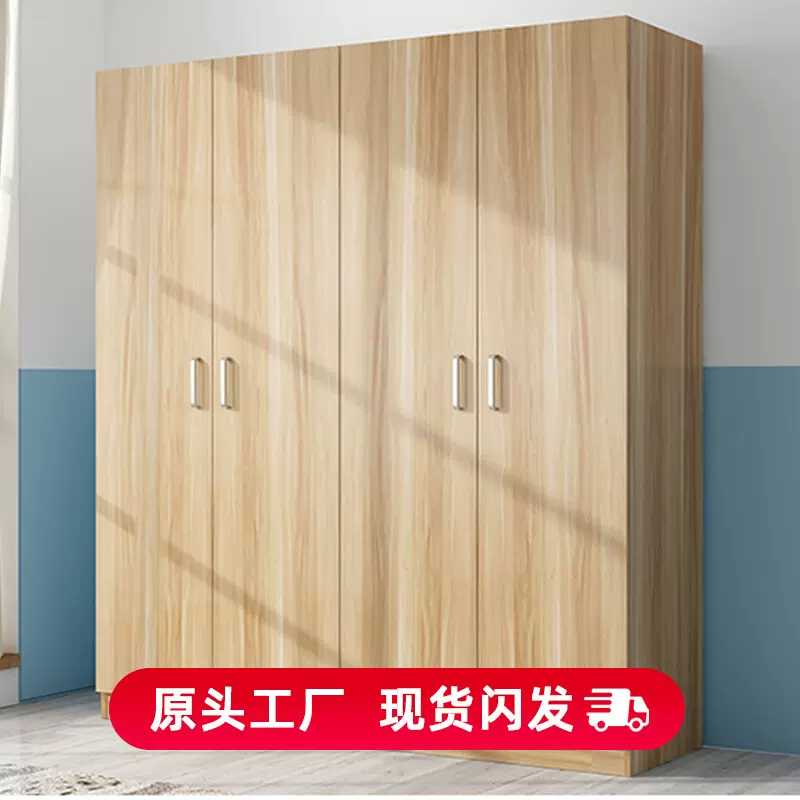 酒店行李柜卧室衣柜宾馆公寓置物柜简易经济型推拉门小户型衣橱柜