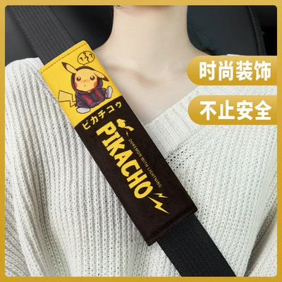 Seat belt shoulder pad Anti-Neck Strangulation, Cartoon Seatbelt - flannel-daze-pikachu-shoulder-pad-1