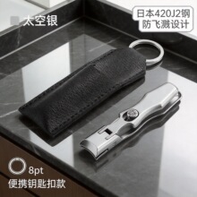 ���_��ָ���Q���R�d��ĩ�ձ��420J2���_�ڷ��w�R�ռ{���Iָ���Q