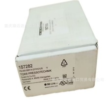 EVT138-EVC509-EVC023-EVM004-EVC15A-EVC04A IFM/�׸��T�B����|