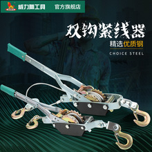 �����{ �o����1��2��4T �p�hʽ������������o���ք�䓽z�K������