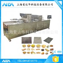 עо���� �A�ĵ�����͙C ��������a�������S�������O��