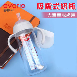 �۵���������ƿ�󌚌�1�q����2һ3�q�냺��ˤ��ͯ���ܱ���ˮ300mL