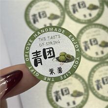 ���F��ζ�N��������Ŵ�׈F�̵��S����������֥���ژ˺�