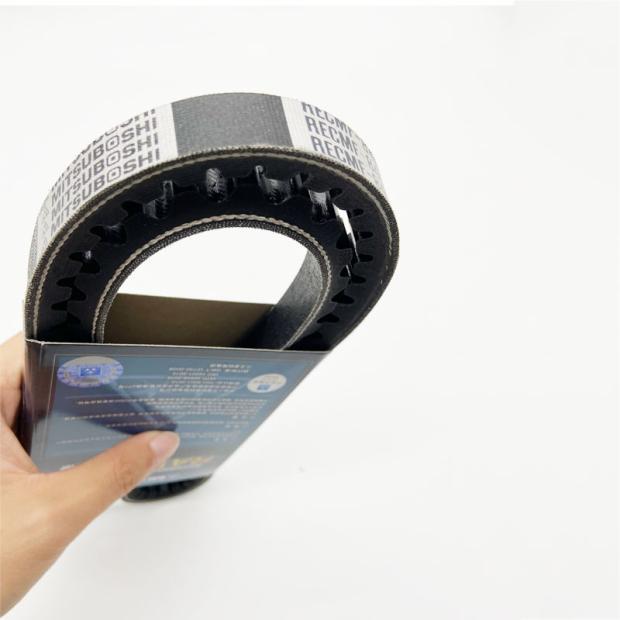 Hyundai R55 60-5-7 engine fan air conditioner belt Yanmar engine imported excavator parts