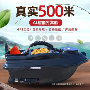 �¿���C���Ԅӷ����b�ش���~̽�~��gps���h������