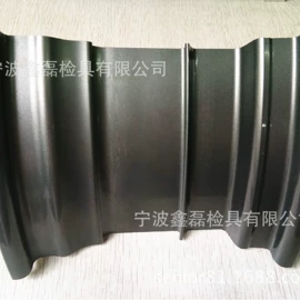 其他行业专用;CNC加工;机械项目合作