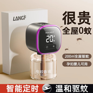 늟�����Һ�oζ�ЋD�������������������ܶ��r�����Һ����1050