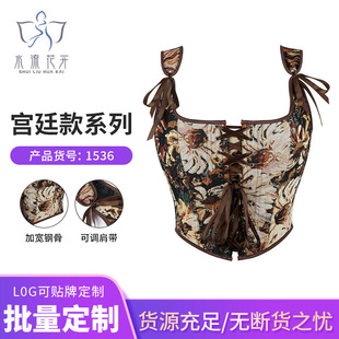 �¿��ɫ�p�玧���{��ŮʿĨ�����،m͢���������R�d����؛Դ