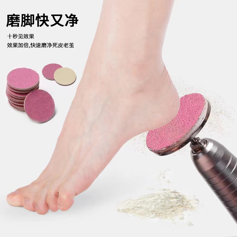 Suministro directo transfronterizo 50 piezas pedicura arena pieza de repuesto traje esmalte de uñas callos de piel muerta traje de pieza de arena reemplazable