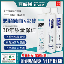 �춬�������S߅ �h����ɰ���u�ɴu�p���p�z���p������