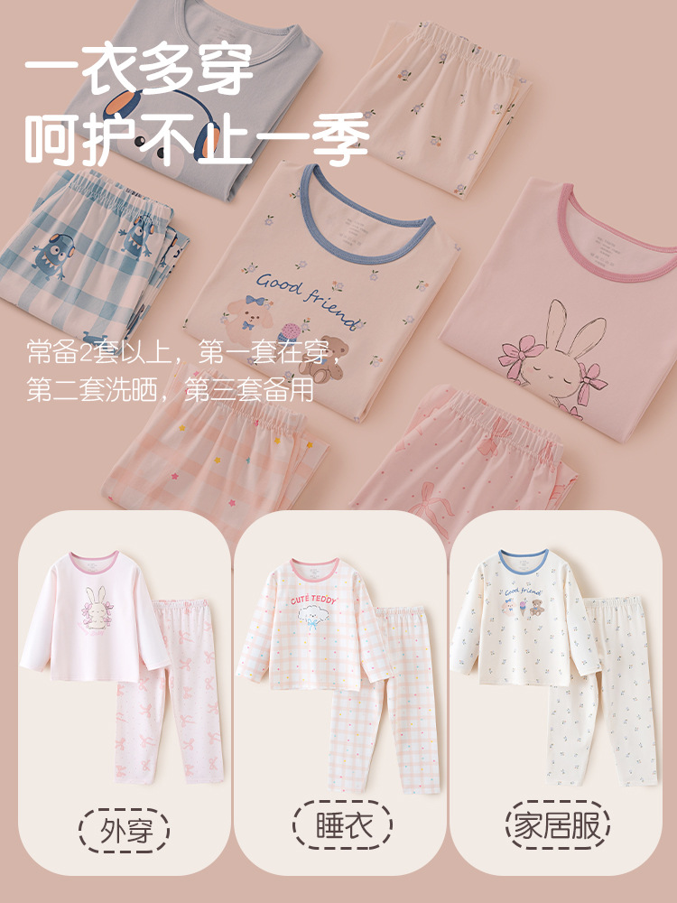 Pijamas de niños algodón un niño niñas sin hueso bebé de otoño manga larga ropa de vestir ropa infantil