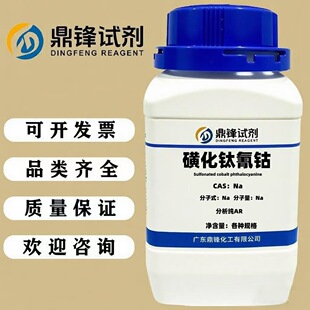�ǻ����� ������AR99%  Ⓔ���6% Ó��߻���  500g ���hԇ��
