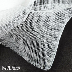 Beauty salon skin management gauze ghost face shape gauze mask beauty gauze apply seaweed soft mask powder gauze piece