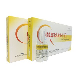 տ������˹ �ӑB�@ɫ���cԇ�� ΢�����g0.35ml1.25ml ��Ʊ ���Ѓr