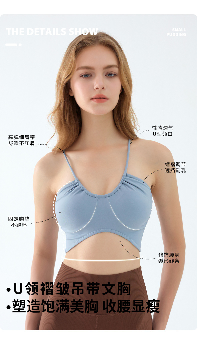 LimeDeer Sports Bra Open Back / One-Piece / Printed detail image 11