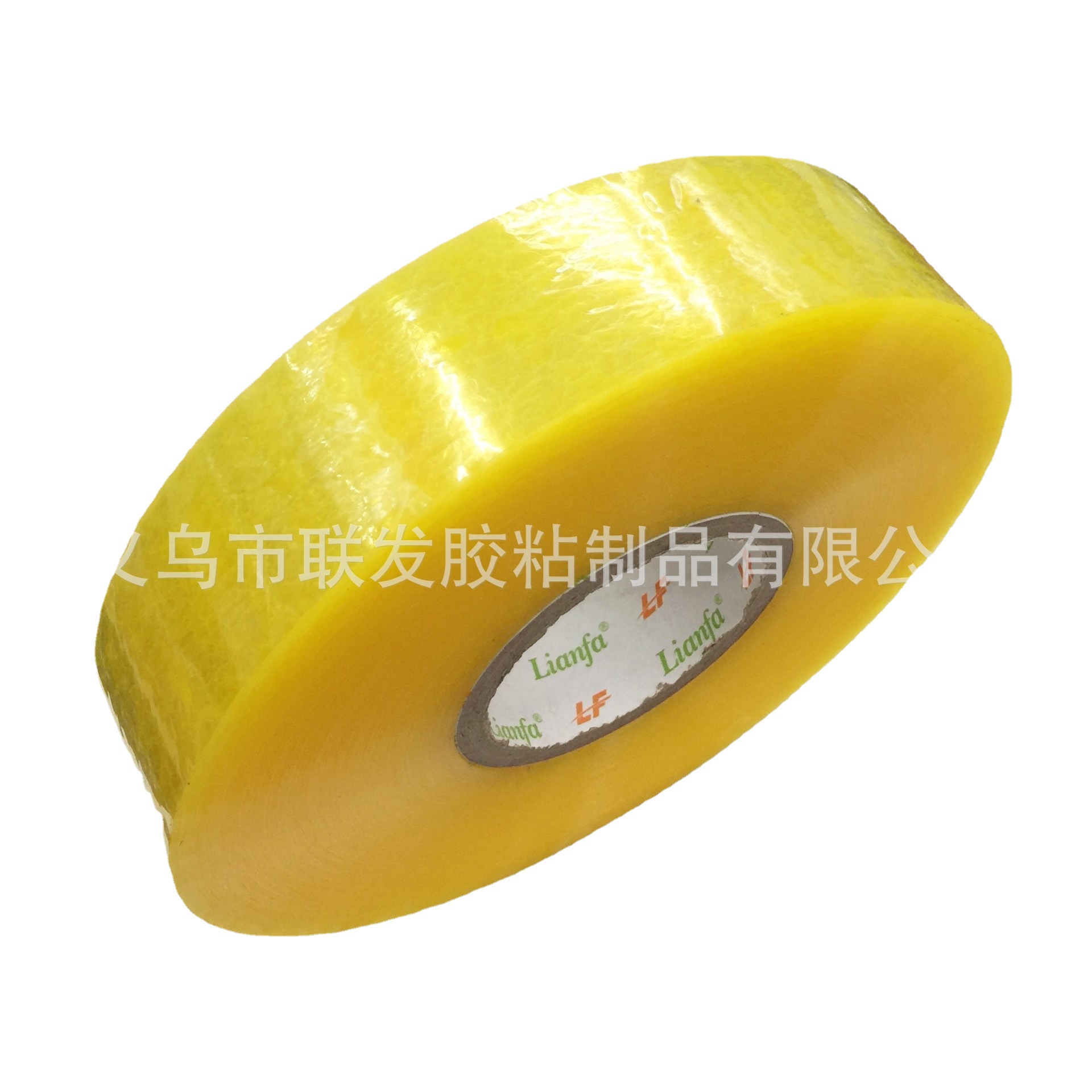 义乌联发透明黄封箱胶带4.8公分宽工厂物流封口打包胶带