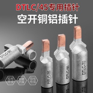 DTLC�~�X��� �������~�X��ᘶ��� ���_��·���Ӿ�����101625ƽ��