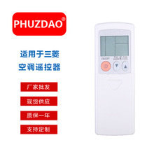 KP06ES/KD07BS/KD07ES/KD06DS/KP06DS ����������յ�ң����