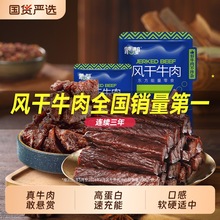 ɶLţɃɹخa˺ţeʳ400gMŞ