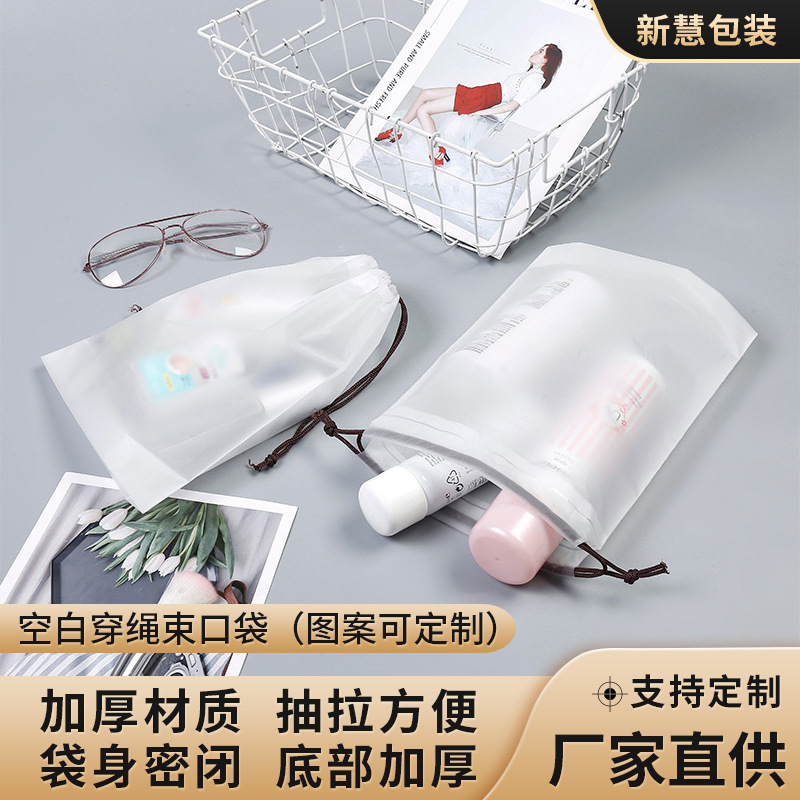 Bolsa con Cordón Esmerilada para Zapatos y Calcetines, Bolsa de Almacenamiento a Prueba de Polvo, Bolsa con Cordón para Toallas Faciales, Bolsa con Cordón de PE para Ropa al por Mayor