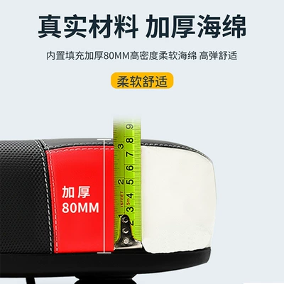 Factory Straight Sling Bicycle: Electric car cushion