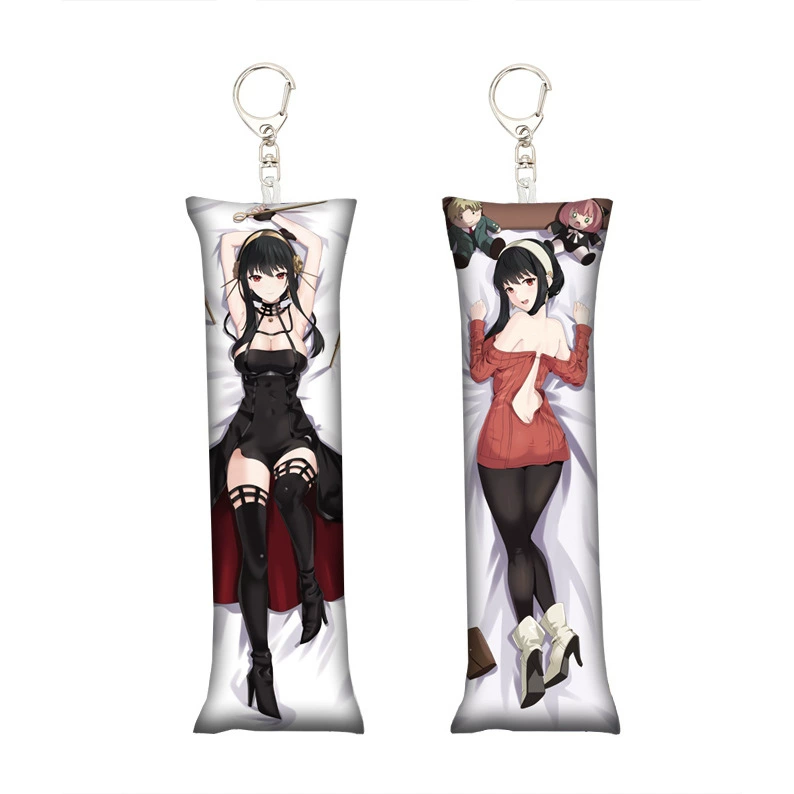 [鬼灭之刃祢豆子小抱枕钥匙扣迷你挂件书包挂件Mini Dakimakura]