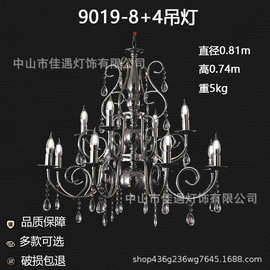 婚礼欧式铁艺电镀亚克力水晶吊灯仪式亭装饰婚庆道具空中银色吊灯