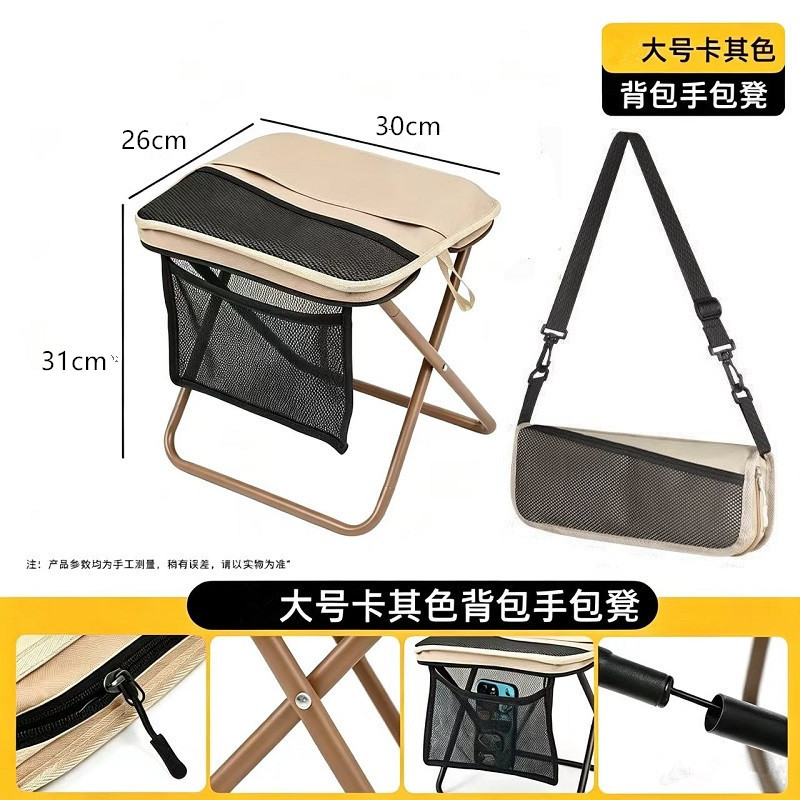 Large size 2 side pockets 1 inner pocket crossbody style (khaki)