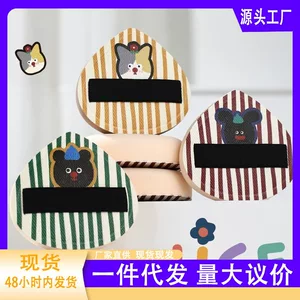 汕头市兴起化妆用品有限公司