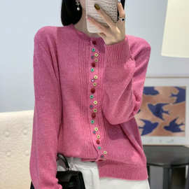 圆领长袖针织开衫彩色多扣2025秋冬装新款时尚亮片毛衣外套女装