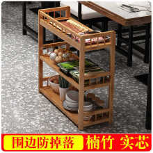 中式实木火锅店菜架多层置物架火烧木蔬菜架子酒店火锅店放菜架子