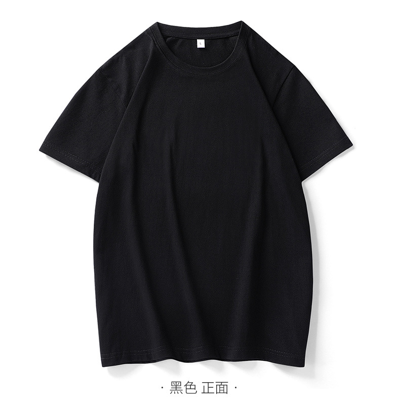 T-shirt homme - Ref 3439119 Image 39