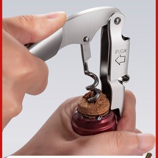 Stainless steel wine opener k screwdriver only seahorse knife thickened artifact wine bottle opener coo wine bottle opener