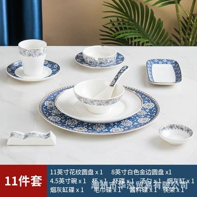Tableware for hotel, set, 4 piece set