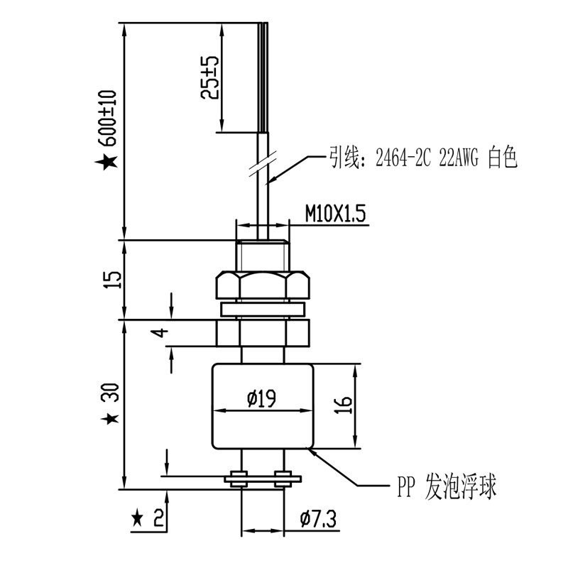 Plastic switch key, sensor