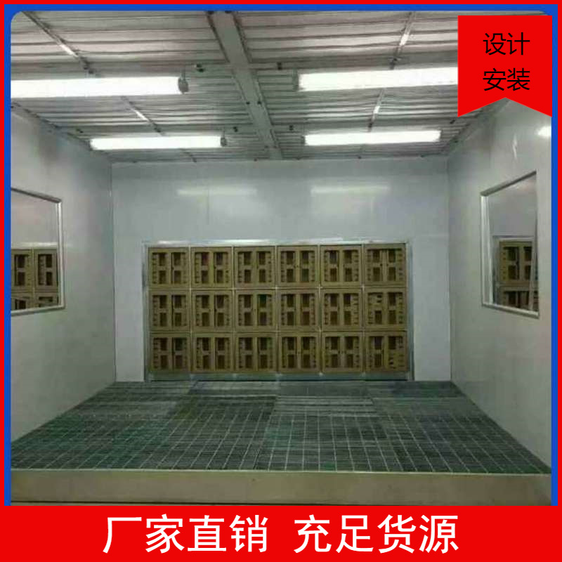 无尘喷漆房 废气处理设备 木工除尘 活性炭吸附  干式打磨柜