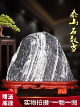 ̩ɽʯ�Ү���Ȼԭʯ�լ�a���k���ҿ�ɽʯ���^��ʯ�^�[����ɽ����