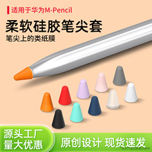 mAM-pencil֌Po׷ˤPozP⚤l
