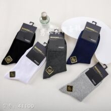 ������ʿ���Ӵ������������������ﶬ��Ͳ����������ɫ͸��